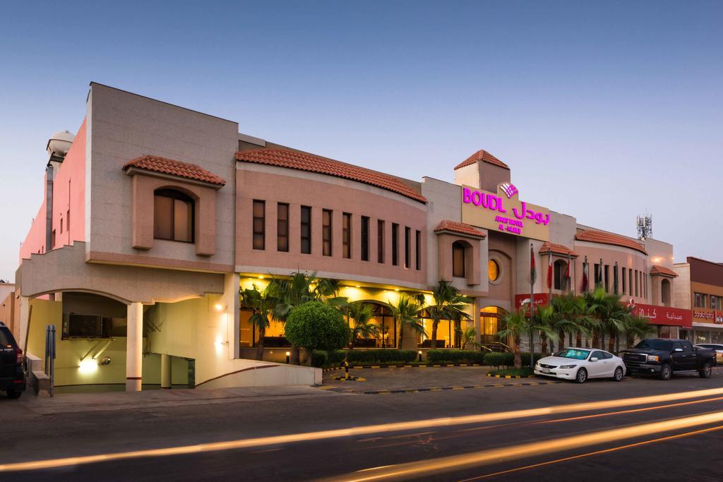 Boudl Al-Morouj Aparthotel ริยาดห์ ภายนอก รูปภาพ